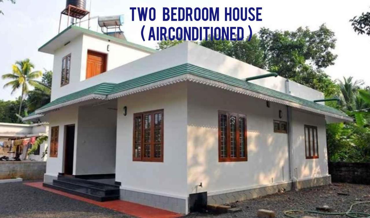 Kuttickattil Gardens Homestay Kottayam Exterior foto